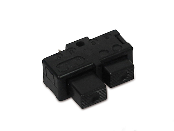 Doppeltaster klein von Schalterkombination passend für S51, S70, SR50, SR80